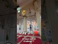 Day 34/45 quraan ko sunne par bhe sawab #islamicshorts #minivlog #45dayschallenge #islamicreminder