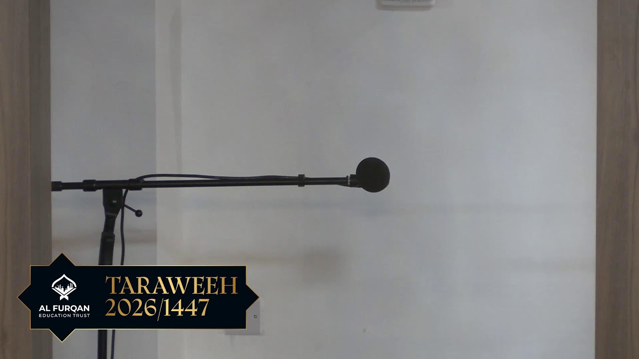 Live Taraweeh 2026/1447 - Night 11 - Sh Abdullah Said & Sh Sh Osman Afrah