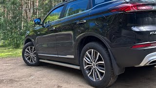 видео: Geely Atlas Pro, Автомобиль для семьи, сезон 26, текущий обзор, 44000 км картинка: Geely Atlas Pro, Автомобиль для семьи, сезон 26, текущий обзор, 44000 км