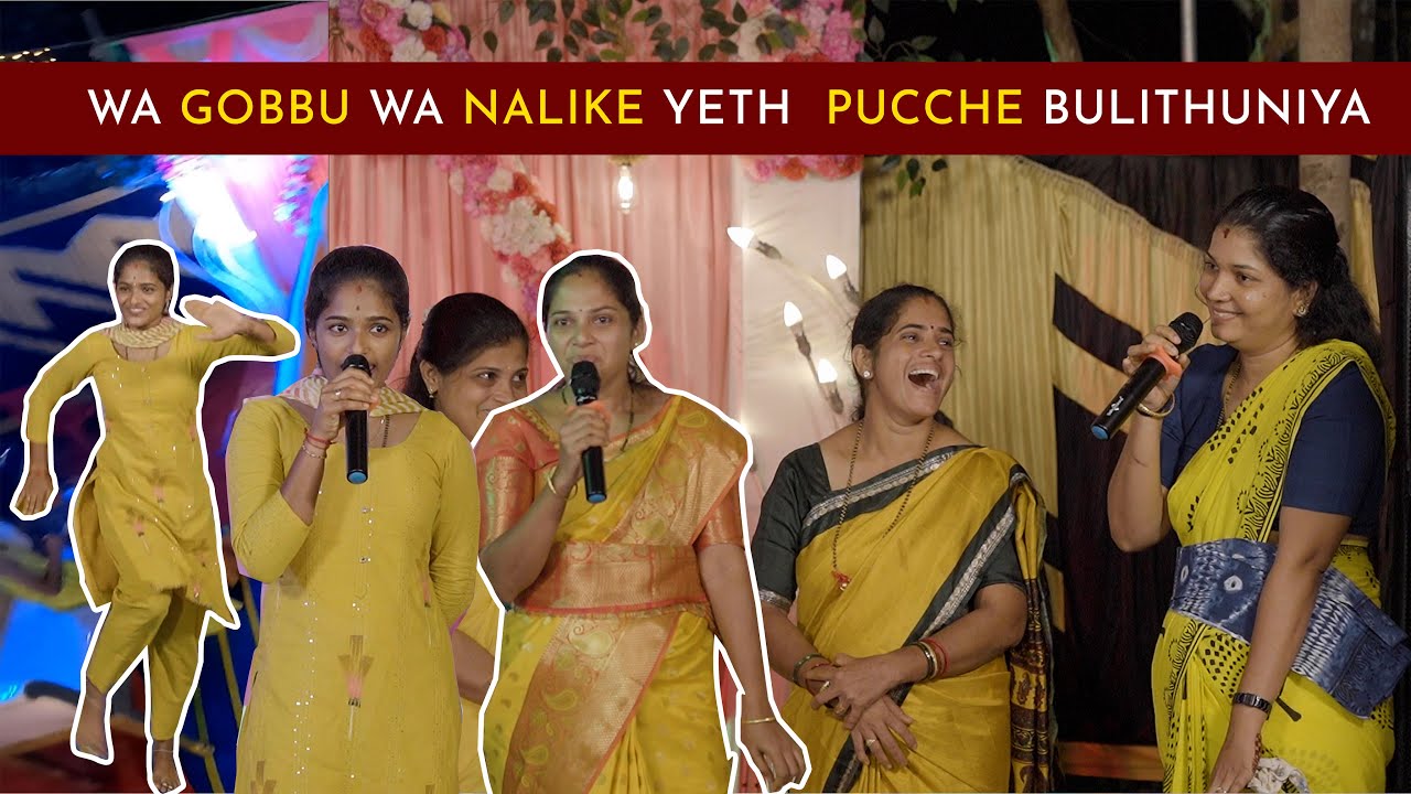 CHAITHUNA WA DANCE JOLY JOLY JOLY | #tuluvlog   #bkcreation #dailyvlog