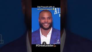 #cowboys QB Dak Prescott gives an emotional speech when asked about his nfl legacy 🥺 #dallascowboys