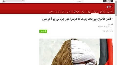 Web Development-  HTML TAGS Basics H1,H2, Anchor Tag URdu Hindi