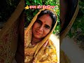 💪समय और इंसानियत 🥀❣️⛱️....