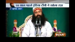 Exclusive: India TV airs 10-yr-old interview of Ram Rahim's driver on allegations against Dera chief