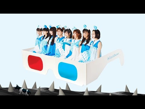 KissBee『どっきんふわっふー』MV 全国流通第四弾シングル