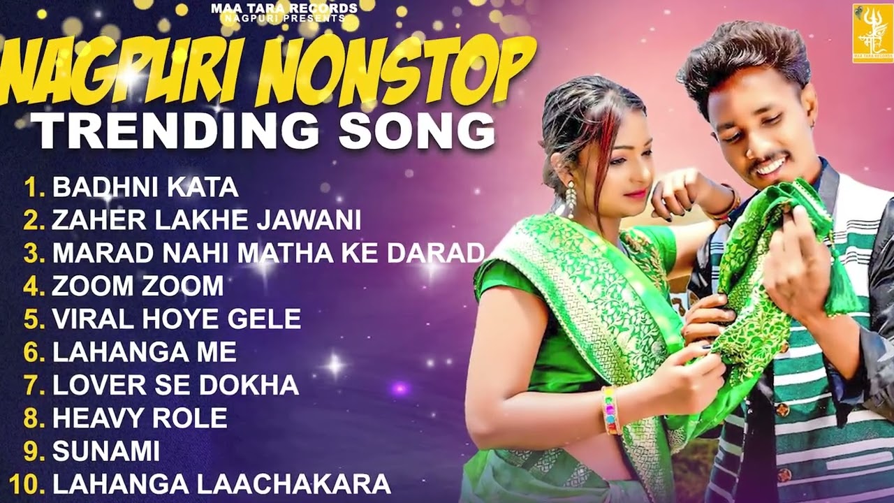New Trending | Non Stop Nagpuri Song 2025 | Nagpuri Gana | Badhni Kata | Nagpuri Song 2025