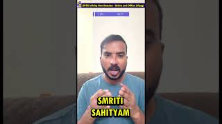 Vedic Age - Shruti and Smriti Sahityam | UPSC | APPSC |TGPSC | #vedas #history #ltxias