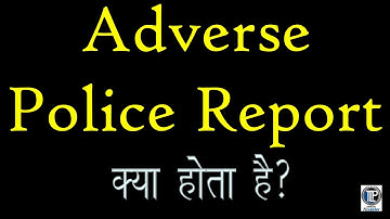 When Cognizance taken by Magistrate can be set aside? #tlpacademy