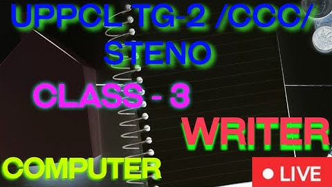 Uppcl tg2 computer question in hindi /Uppcl tg2 most important computer class ccc libre office class