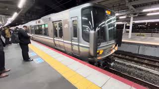 JR京都線・琵琶湖線223系2000番台快速米原方面長浜行き　　新大阪発車！