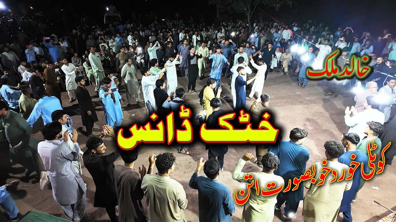 Khalid Malik | Pashto New Mast Attan | Kotli Khurd Attan | HD 2025 | By