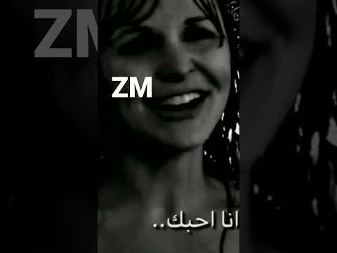 جاء اليوم الي اشوفك فيه بتندهلي مكسور