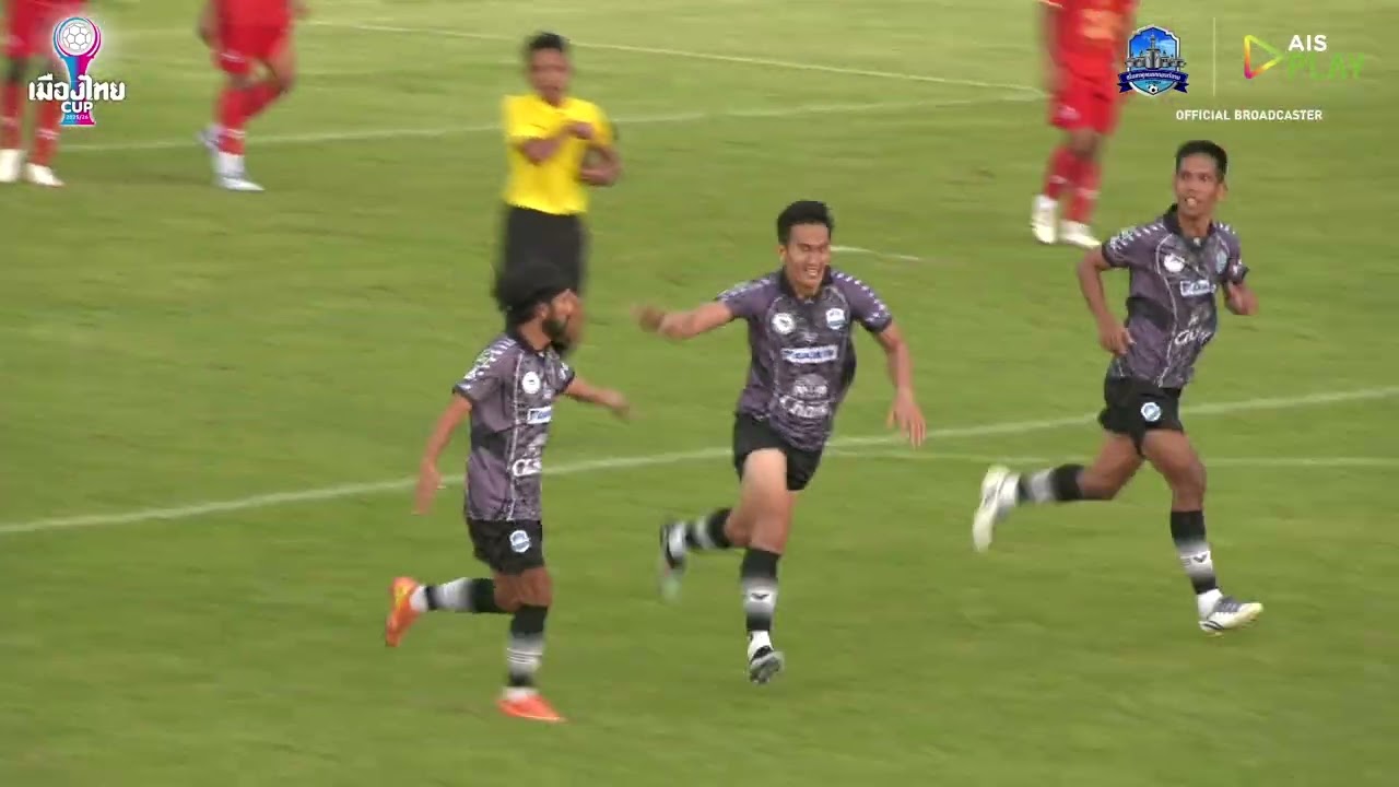 ไฮไลท์ เมืองไทยคัพ 2025/26 รอบคัดเลือกรอบแรกกองเรือรบ 1-2 ฉะเชิงเทราไฮเทคเอฟซี