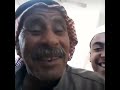 يول شلونك يا فاروووق ويووو ويووووو يول شلونك يا فاروووق ويووو ويووووو