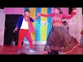 Teri chunriya dil le gaibittu and sumibittu dance kumar sanu and alka yagnik