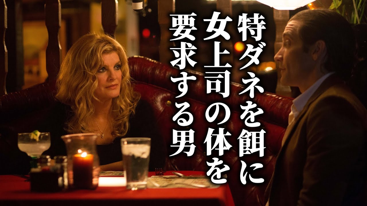 ガチで面白すぎた頭おかしい映画４選【プライムビデオ/U-NEXT】