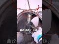 傷んだホイールはここまで直せる