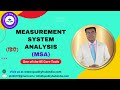 Measurement system analysis msa  one of the 5 core tool  quality hub india 