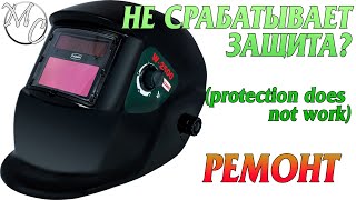 :    \     