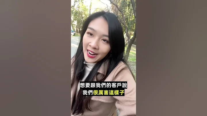 chatGPT有多好用🥹小編失業在即❗️ - 天天要聞