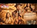 CHARLIE CHAN: THE BLACK CAMEL (1931) - Warner Oland as CHARLIE CHAN | Full MYSTERY Movie