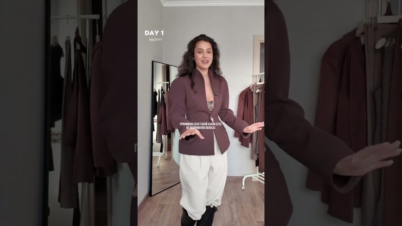 ✨ Делюсь АРТИКУЛАМИ в своем тгк канале по ссылке в профиле канала 