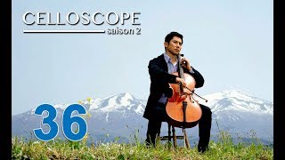 Celloscope#36 - Departures