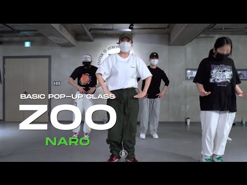 Naro Basic Pop-up Class | NCT, aespa - ZOO | @JustjerkAcademy