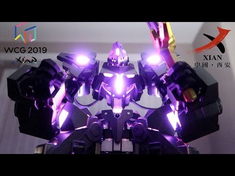 Ganker EX - Ganker Arena: WCG 2019 *teaser*