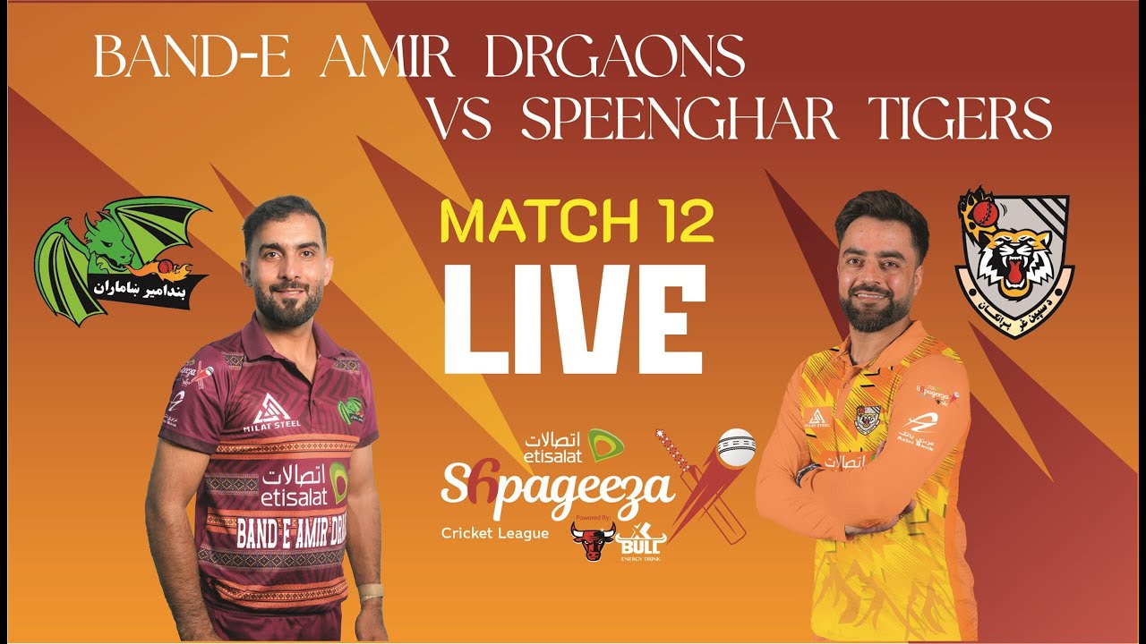 CRICKET LIVE: Band-e Amir Dragons vs Speenghar Tigers | Match 12 | July 25 | SCLX | Kabul | ACB