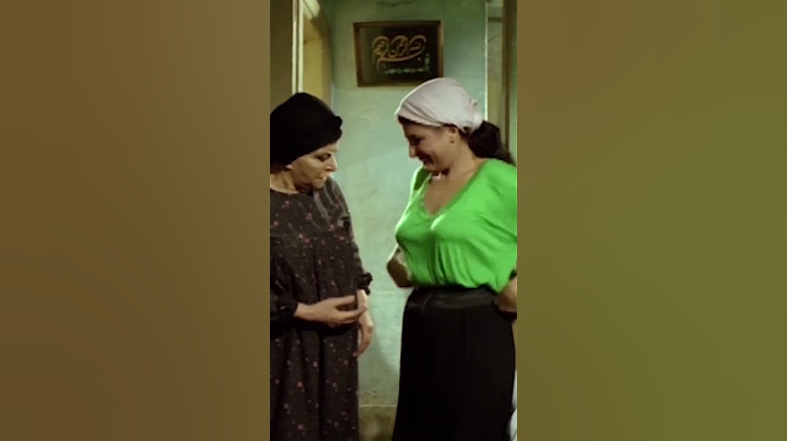 ايه يابت اللى انتى عملاه فى روحك ده #shorts #shortsfeed #shortvideo #shortsyoutube