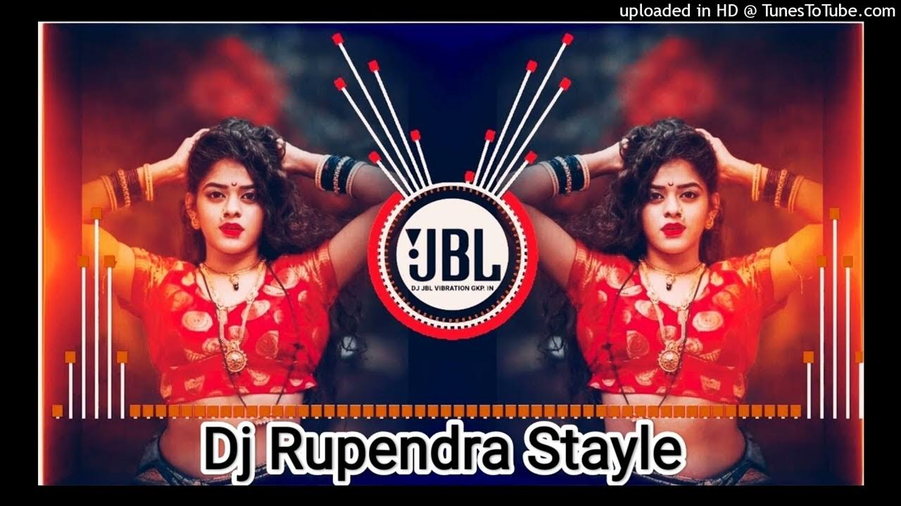 Pairo Me Bandhan Hai Mp3 Song Download Pairo Me Bandhan Hai Payal [ Hard Dholki Mix ] Shaadi Special Dj Song