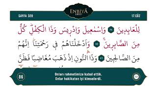 Diyanet Ok Takipli Hatim 17. Cüz - Kur'an-ı Kerim 328. Sayfa - Enbiyâ Suresi 82-90. Ayetler