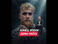Уайт сдаёт позиции?!