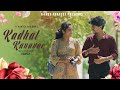 Kadhal kanavae 4k  tamil musical short film  ramkcy  anikad  fuxparadox