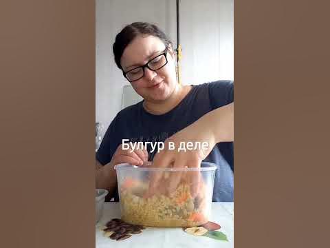 Время обеда,а это значит будет вкусно👍 - YouTube