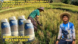 SOBRANG SAYA NI KUYA ERWIN DAHIL LUSOT NA ANG KAININ NYA NA BIGAS PANG APAT NA BUWAN