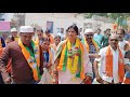 Bjp madhavi latha padayatra in old city  kompella madhavi latha election campaign  madhavi latha