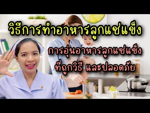 ผลสลากกินแบ่งรัฐบาล วันที่ 1 พย. 2567 ผลสลากกินแบ่งรัฐบาล วันที่ 1 พย. 2567
