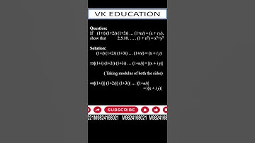 If (1+i)(1+2i)(1+3i)…(1+ni) = (x + i y), show that 2.5.10. … .(1 + n^2) = x^2+y^2