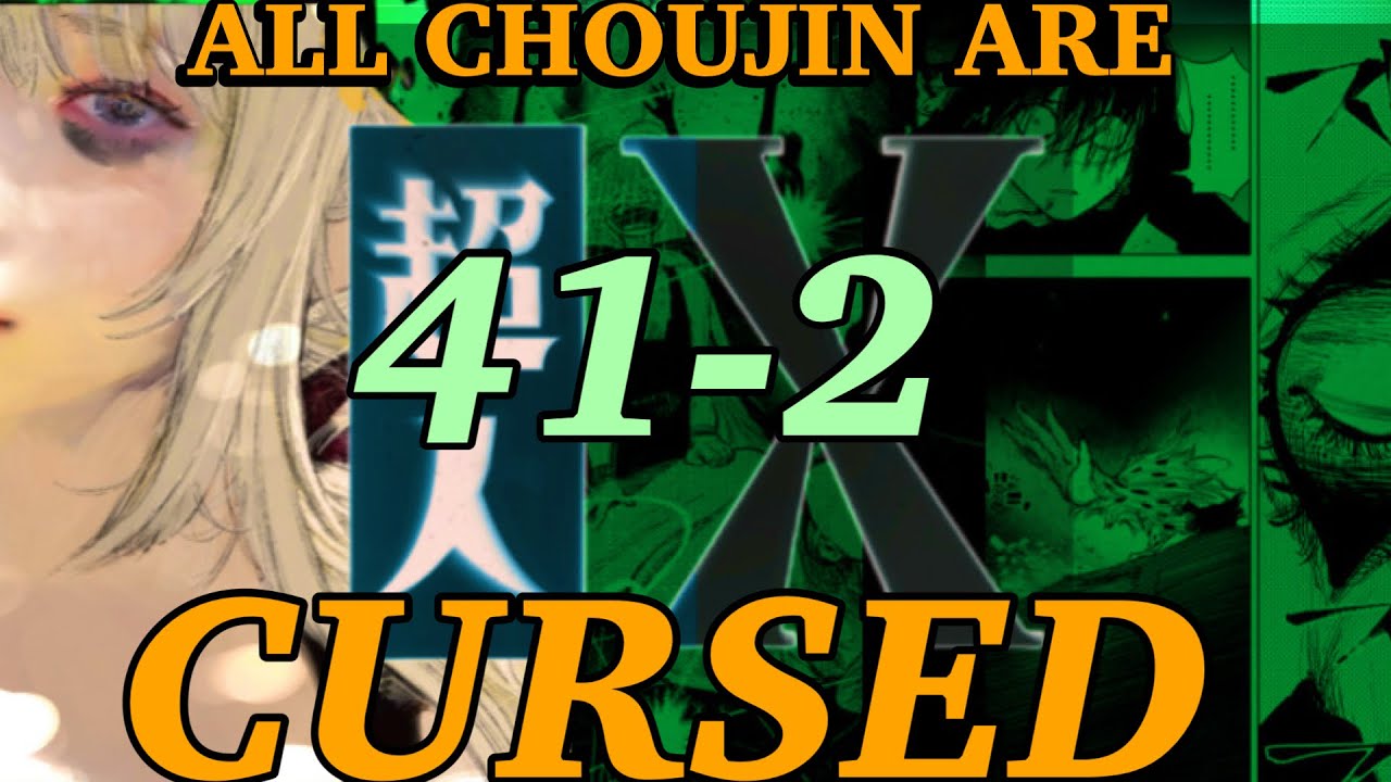 CHOUJIN X chapter 41.2 TOKIO AZUMA and PALMA - YouTube