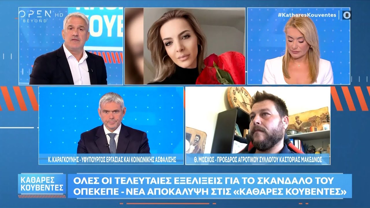 Ο Κώστας Καραγκούνης στην εκπομπή «Καθαρές Κουβέντες» | Ethnos