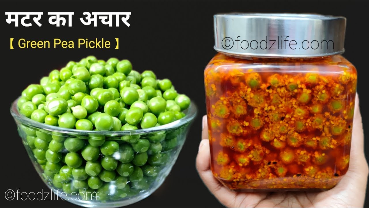 FoodzLife Pickle Podcast EP06 | हरी मटर का अचार बनाने की आसान विधि | Green Peas Pickle Recipe