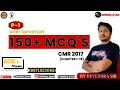 Part - 1 Most Important CMR 2017 MCQs /Chapter 1 - 15/Coal Mine regulation 2017/Mining Gyan