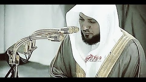 تلاوة مُباركة من الشيخ د. ماهر المعيقلي لسـورتي الشمس والليل | مغرب الثلاثاء ٤-٤-١٤٤٠هـ