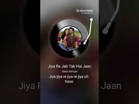 30 September 2025 Song Jiya Ra Jiya Ra Job Tok Hai Jaan Movie