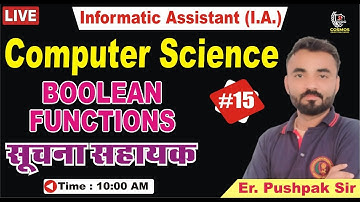 15.BOOLEAN FUNCTIONS || COMPUTER SCIENCE | राजस्थान सूचना सहायक भर्ती 2022