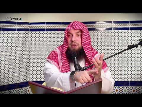Когда женщине дозволено требовать развод? || Сирадж Абу Тальха