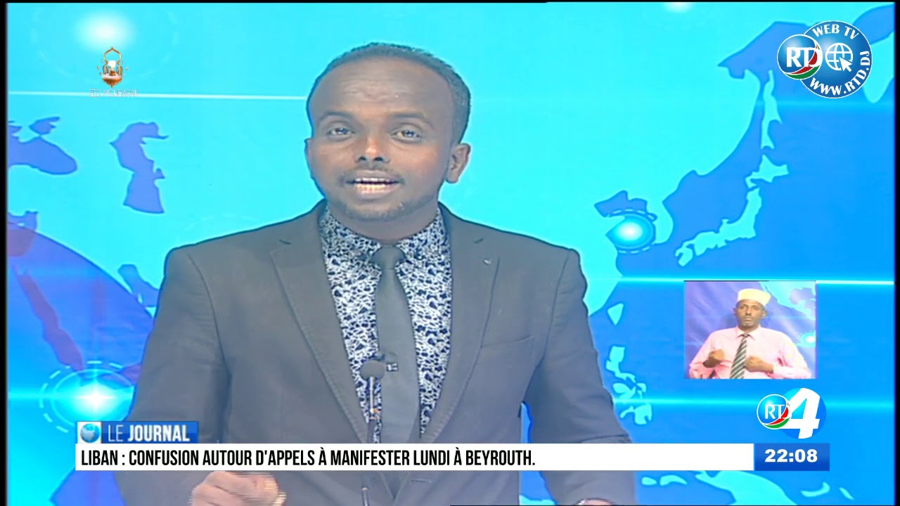 Journal en Francais du 03/08/2020 - YouTube