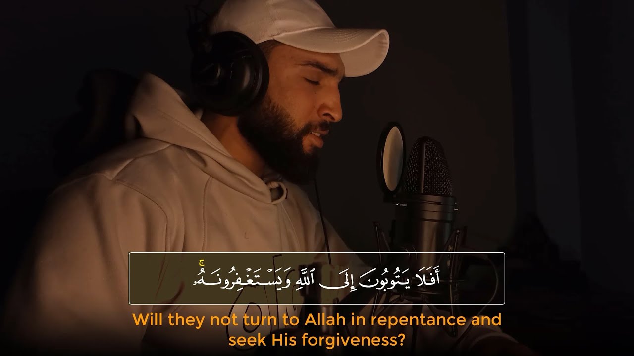 إن وصل إليك هذا المقطع فإن الله يريد بك خيراً ❤️‍🩹😥